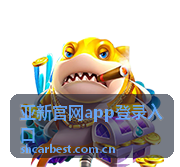 亚新官网账号安全中心